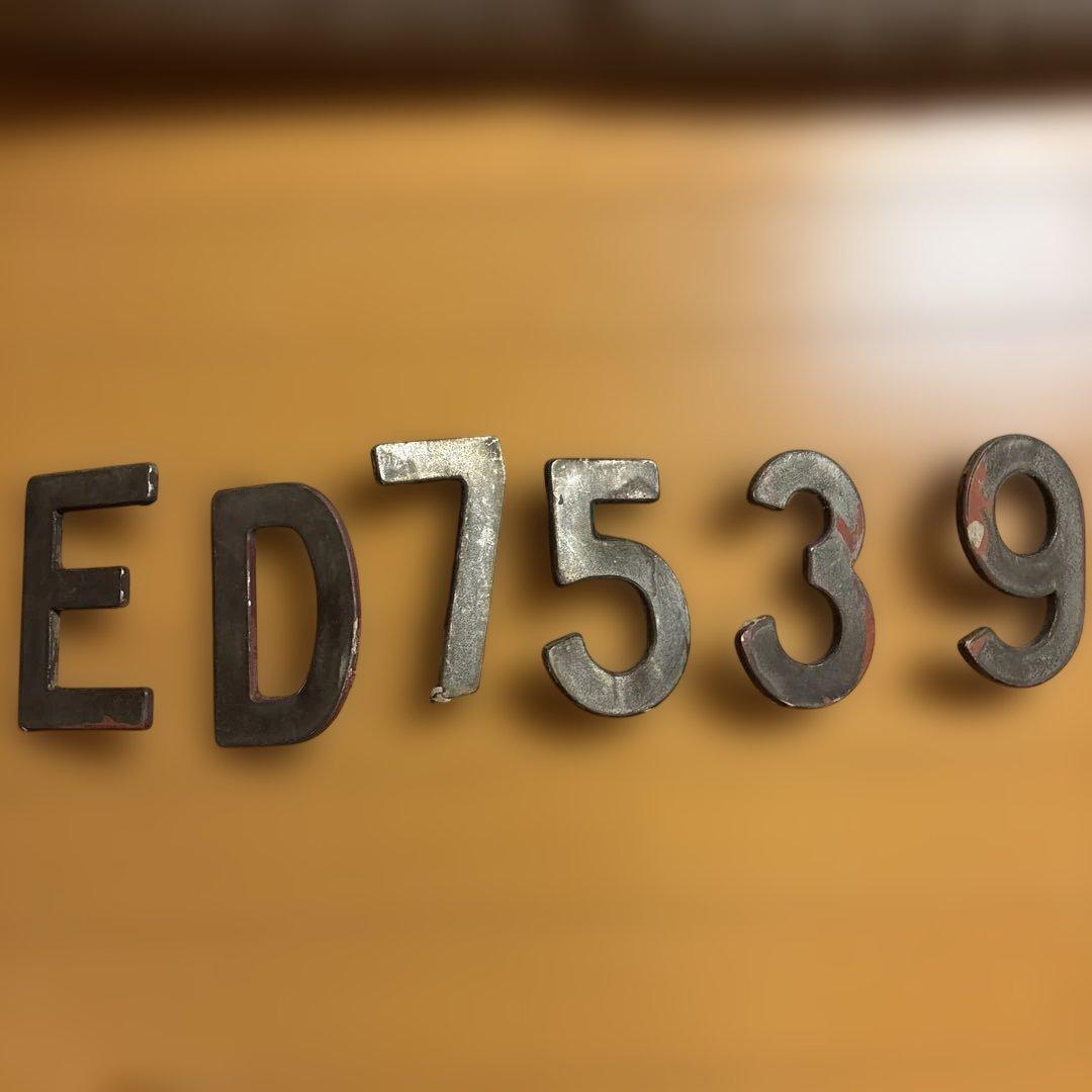 鉄道　番号プレート　ED7539