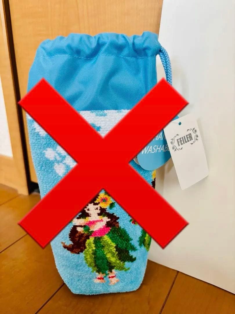 ⭐︎新品⭐︎フェイラー マナマナ ステンレスボトルとおまけ！