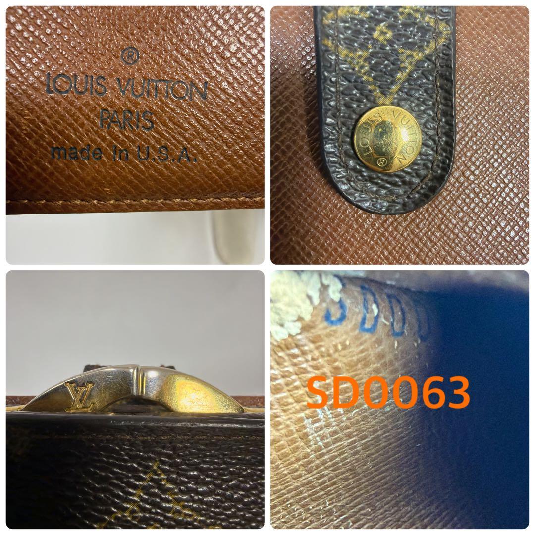 【極美品✨】ルイヴィトン ポルト モネ ヴィエノワ モノグラム がま口 折り財布