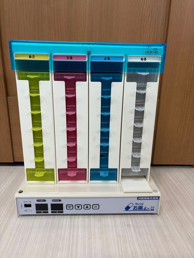 g*o様 コッくん 自動服薬支援機 お薬ケース