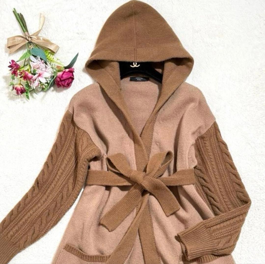 マックスマーラ　ヴァージンウール　カーディガン　ケーブル編み　ニット　近年