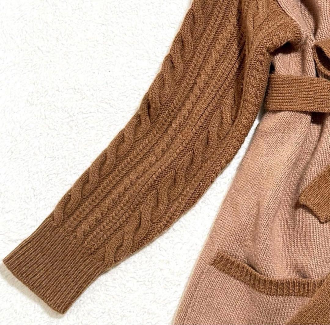 マックスマーラ　ヴァージンウール　カーディガン　ケーブル編み　ニット　近年