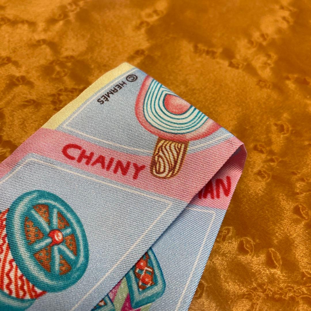 エルメスツイリー　ファニーアイスクリーム　2024年春夏