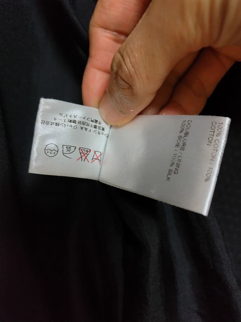 クロエ　ブラック　コート