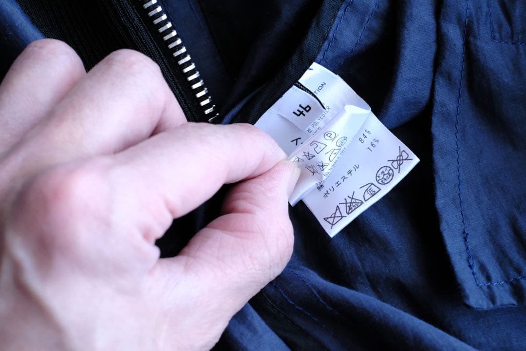 【正規品】BALENCIAGA バレンシアガ　ロングコート