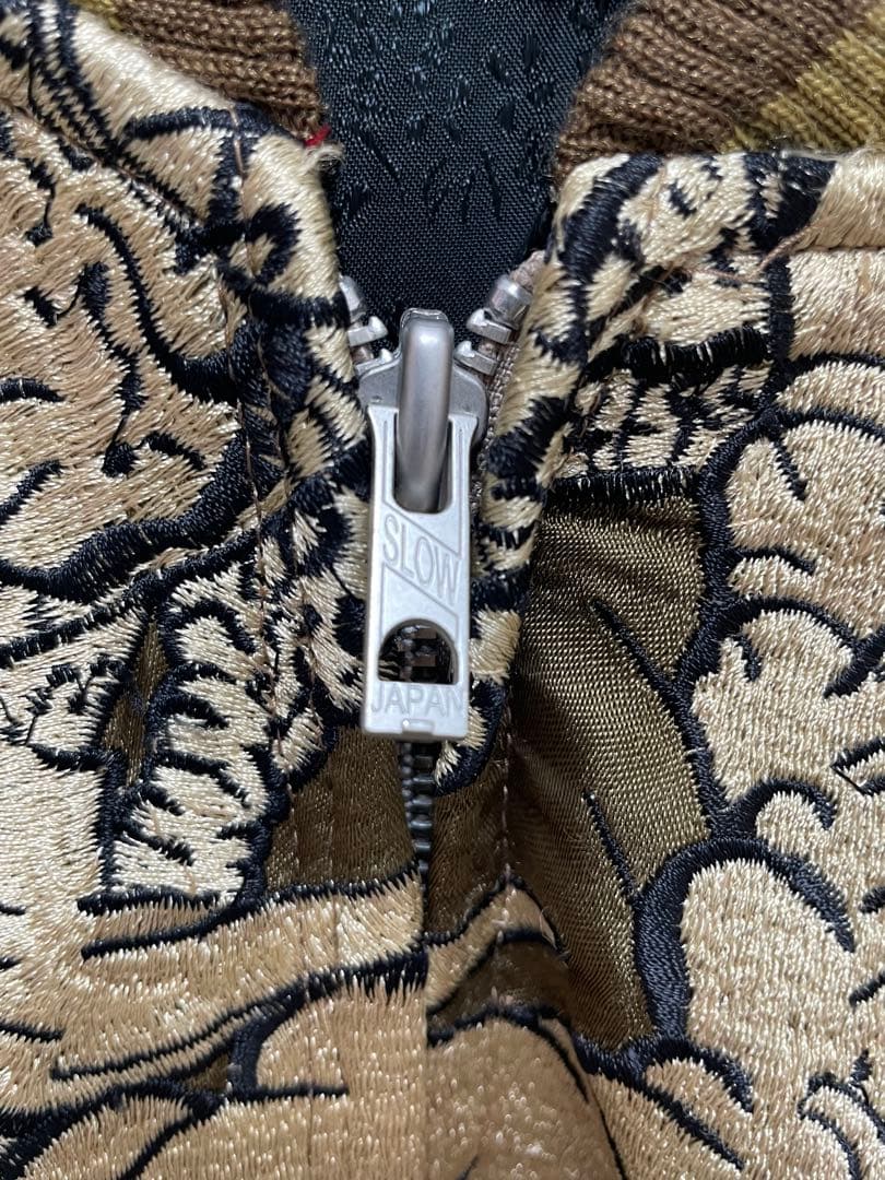 スカジャン 金色と黒色 龍刺繍　リバーシブル　茶色と黒色