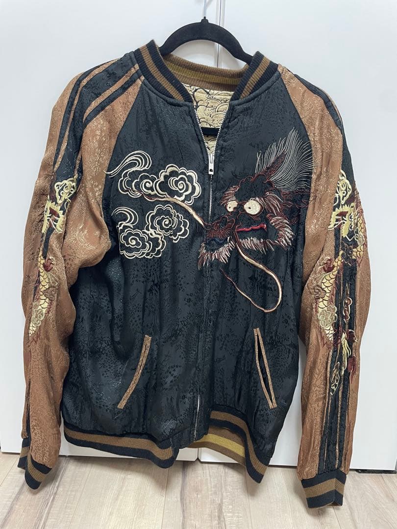 スカジャン 金色と黒色 龍刺繍　リバーシブル　茶色と黒色
