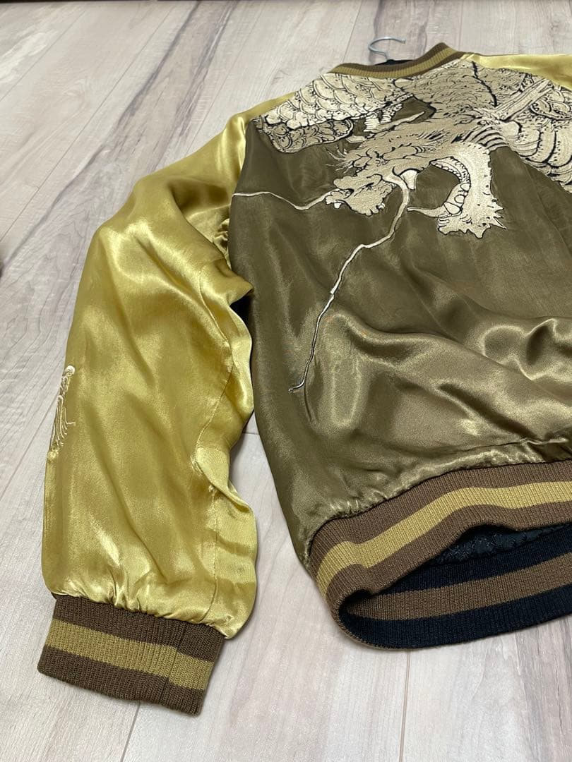 スカジャン 金色と黒色 龍刺繍　リバーシブル　茶色と黒色