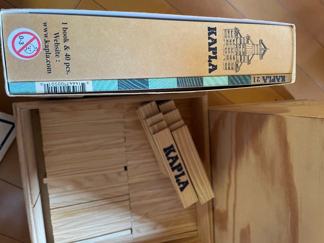 animalcap になりました。他の方は購入しないで下さい。