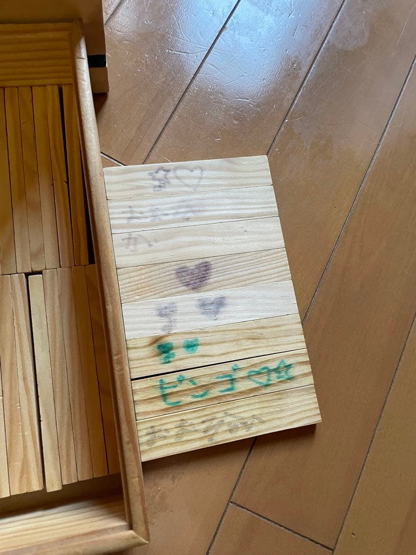 animalcap になりました。他の方は購入しないで下さい。