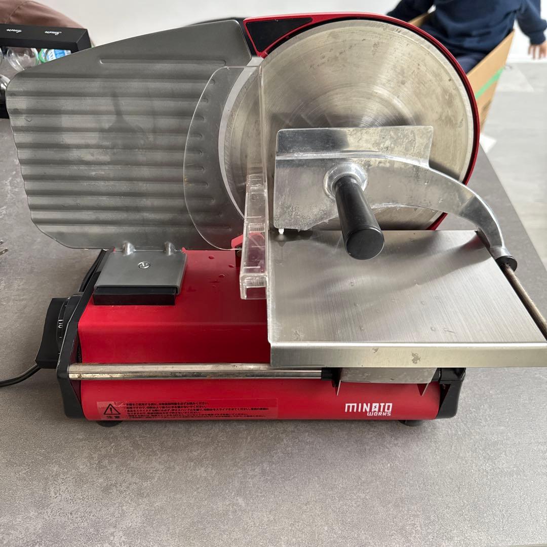 ミナト 家庭用ミートスライサー HMS-220(回転刃220mm、100V)