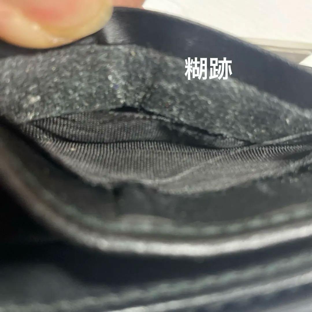 GUCCI キングスネーク　 二つ折り財布 GG