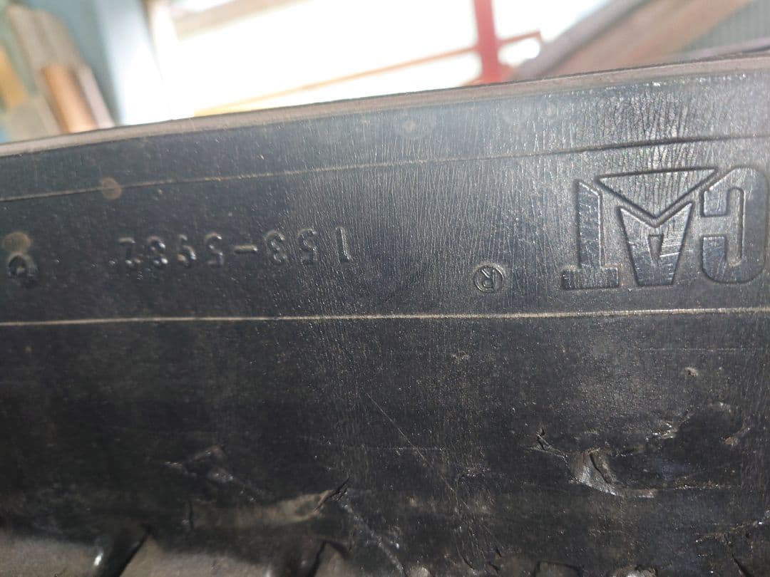 三菱　キャタピラー ゴムクローラー純正品