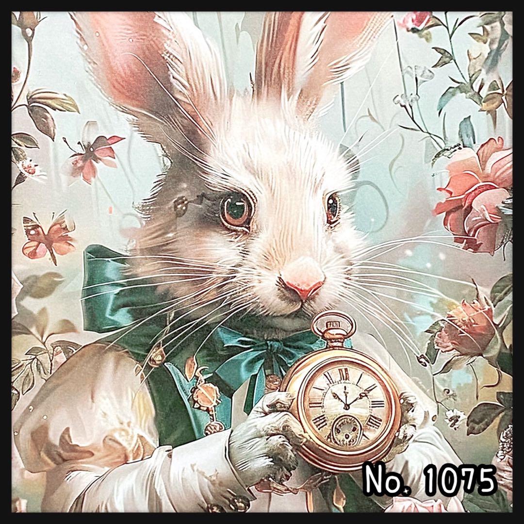 【d-1075】デザインペーパー