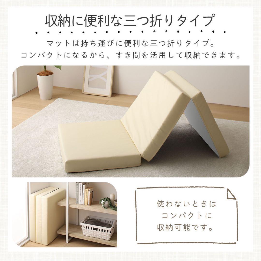 C新品 フロアマット 150cm ブラック 黒 クッションマット レザー 座布団
