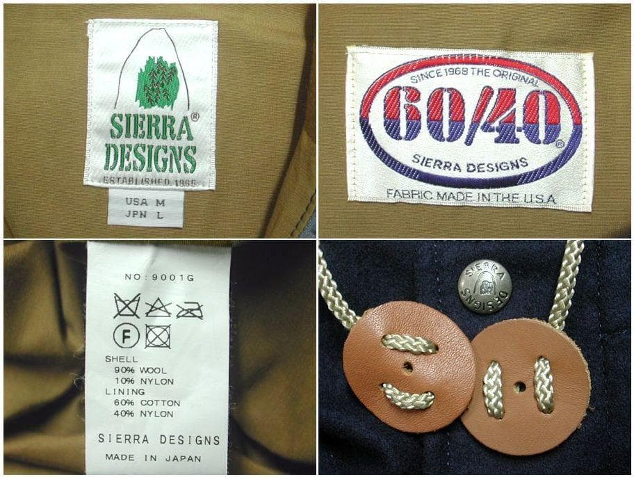 シェラデザイン 　KT+