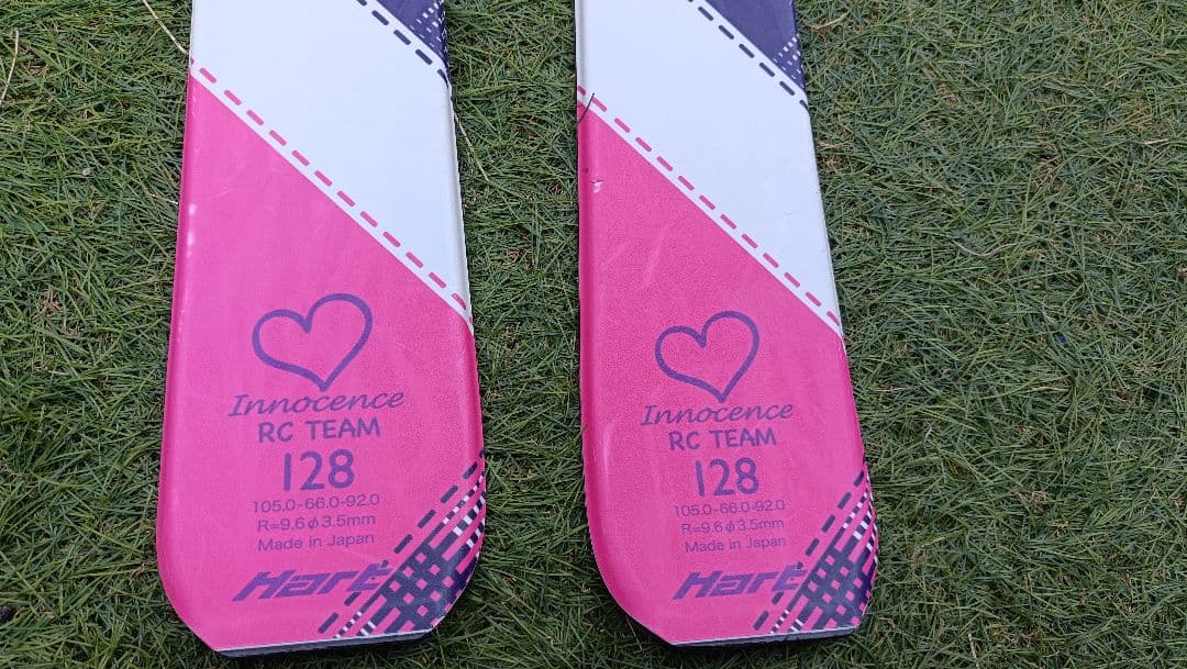 子ども用スキーセット ヘルメットとバッグ付