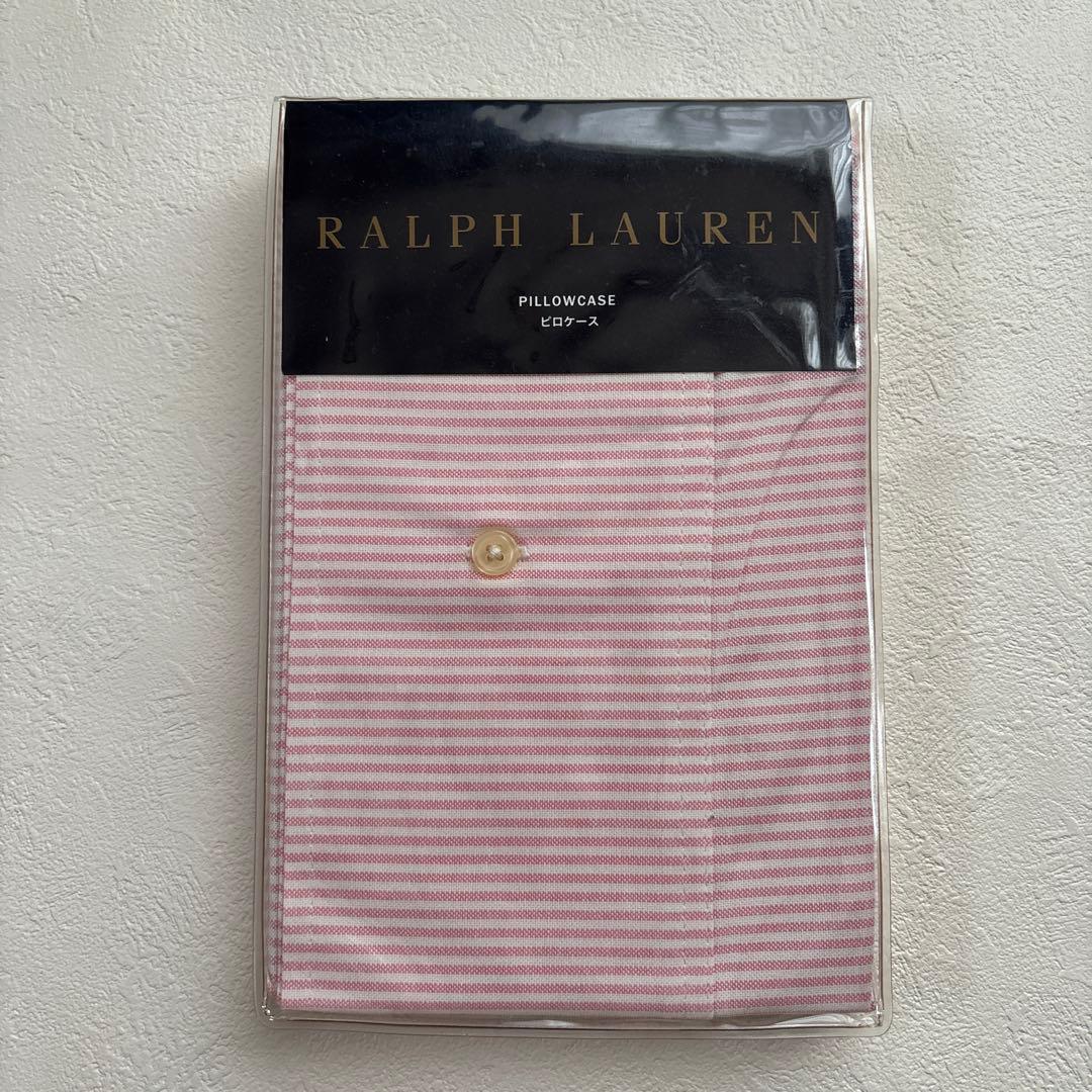 ルビンRalph Lauren ラルフローレン　ピローケース　ピローシャム