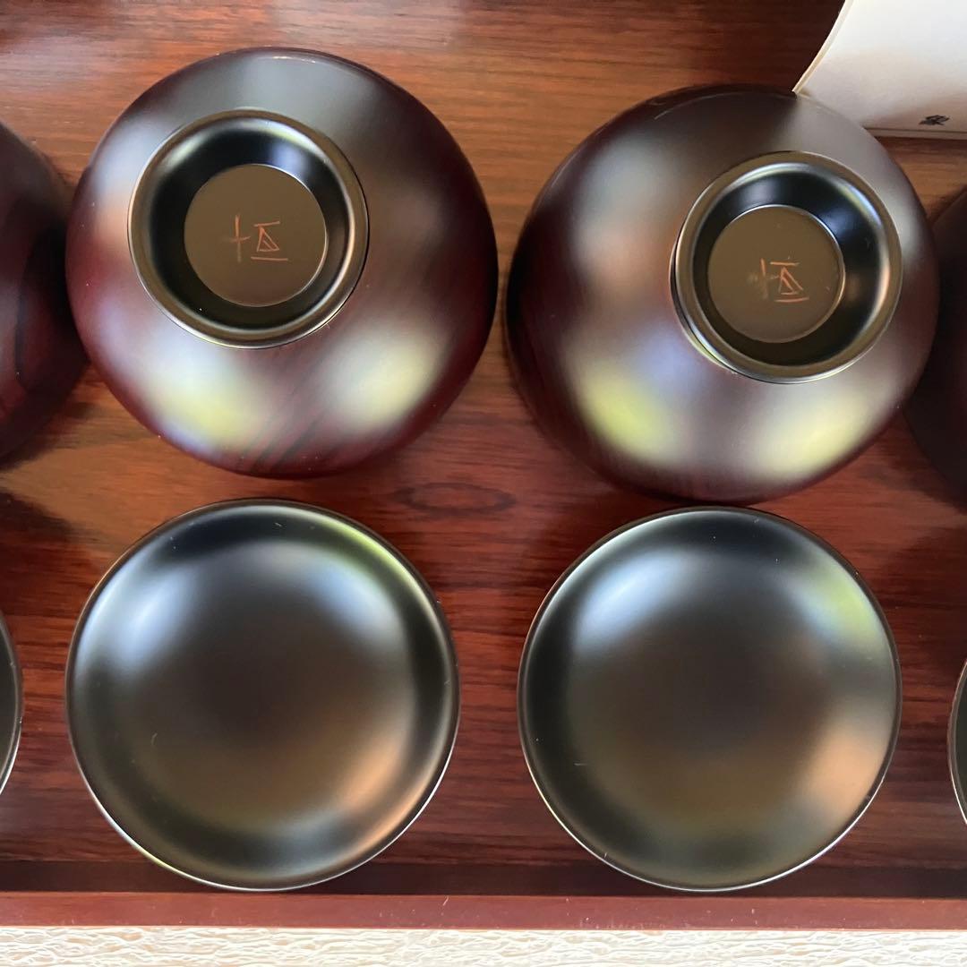 並木恒延 かに絵豆椀 ５客 小ぶりのお椀