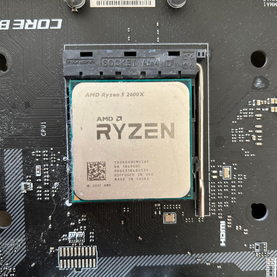 CPUマザーボードのセット AMD 2600x