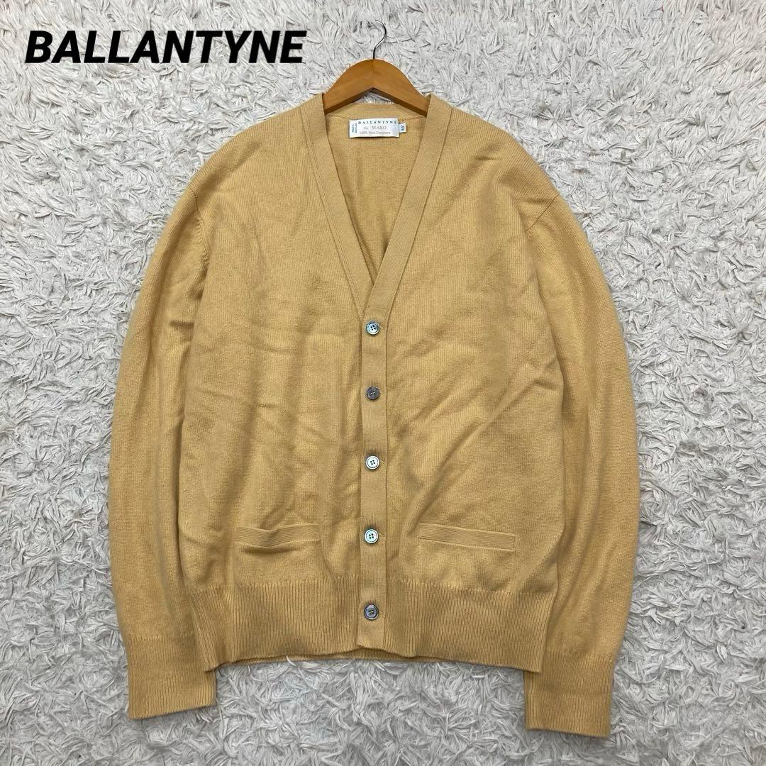 メンズ スコットランド製 BALLANTYNE カシミヤニットカーディガン