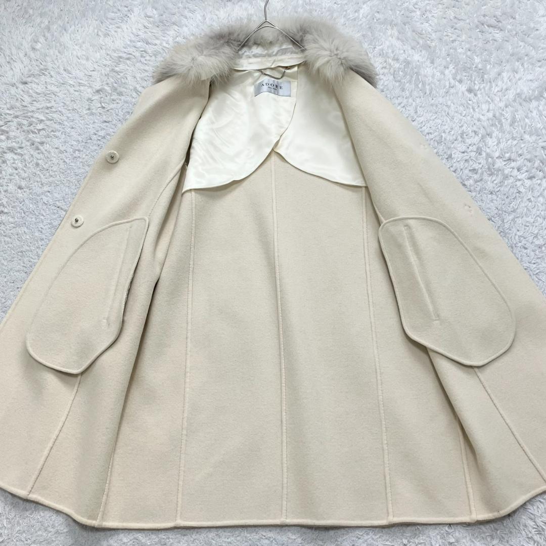 美品✨アドーア 2TONE リバーコート カシミヤ フォックスファー キャメル