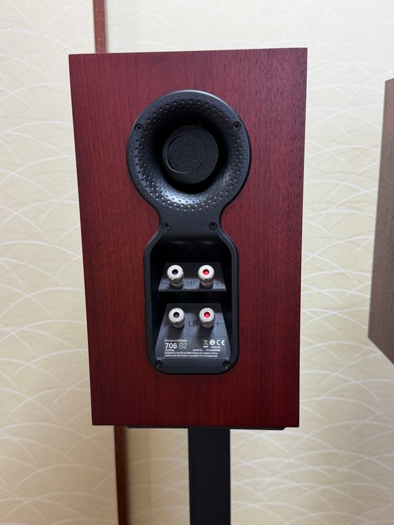 Bowers & Wilkins 706 S2 スピーカー