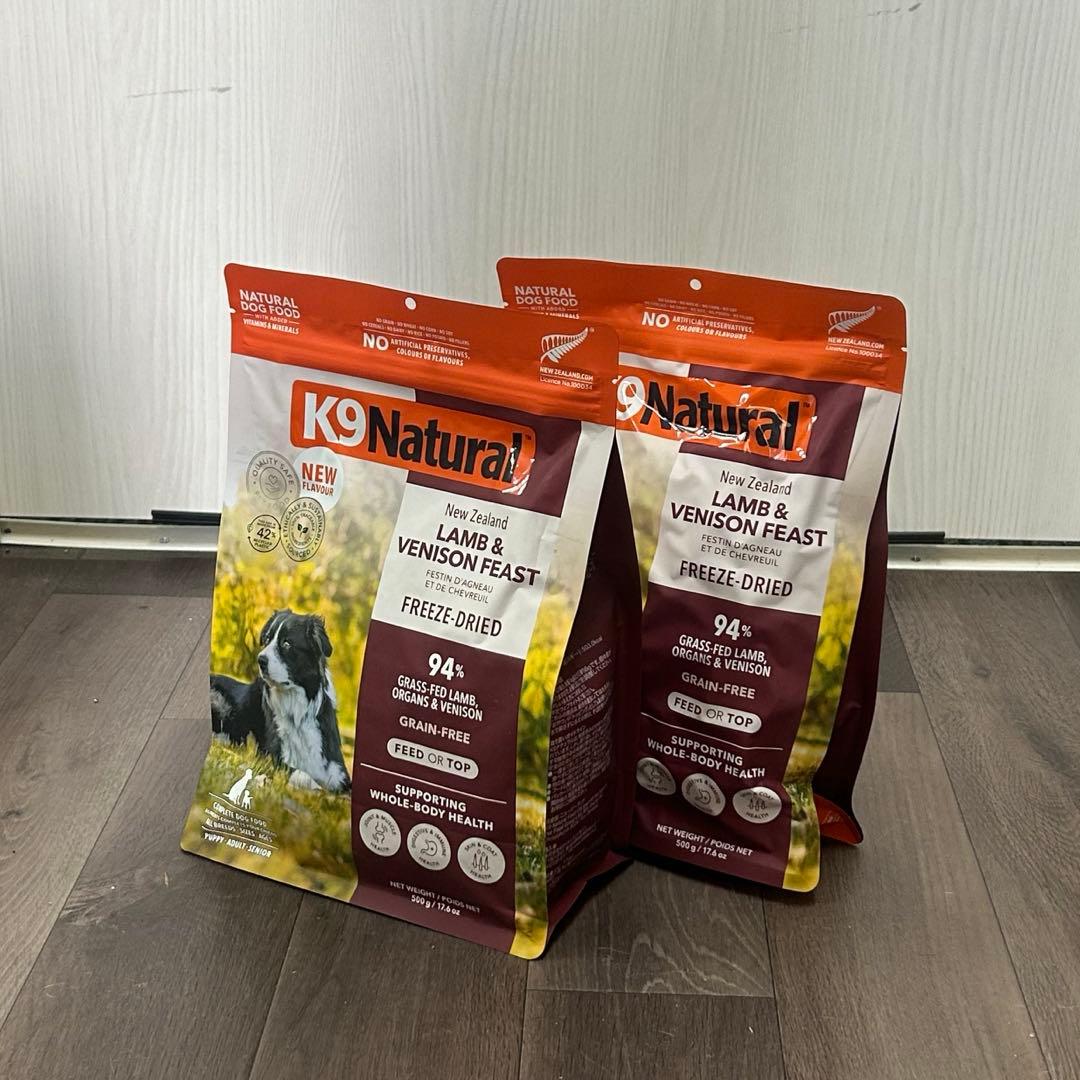 1 4期間数量限定価格　K9 Natural ラム＆ベニソン　500g2個セット