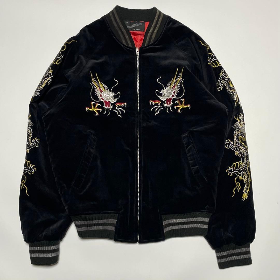 美品/LL ✨ Hoshihime スカジャン　ベロア　キルティング　刺繍　別珍