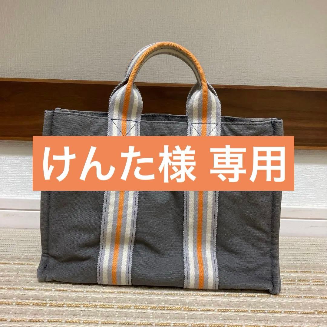 専用ページ エルメス HERMES フールトゥ 銀座限定