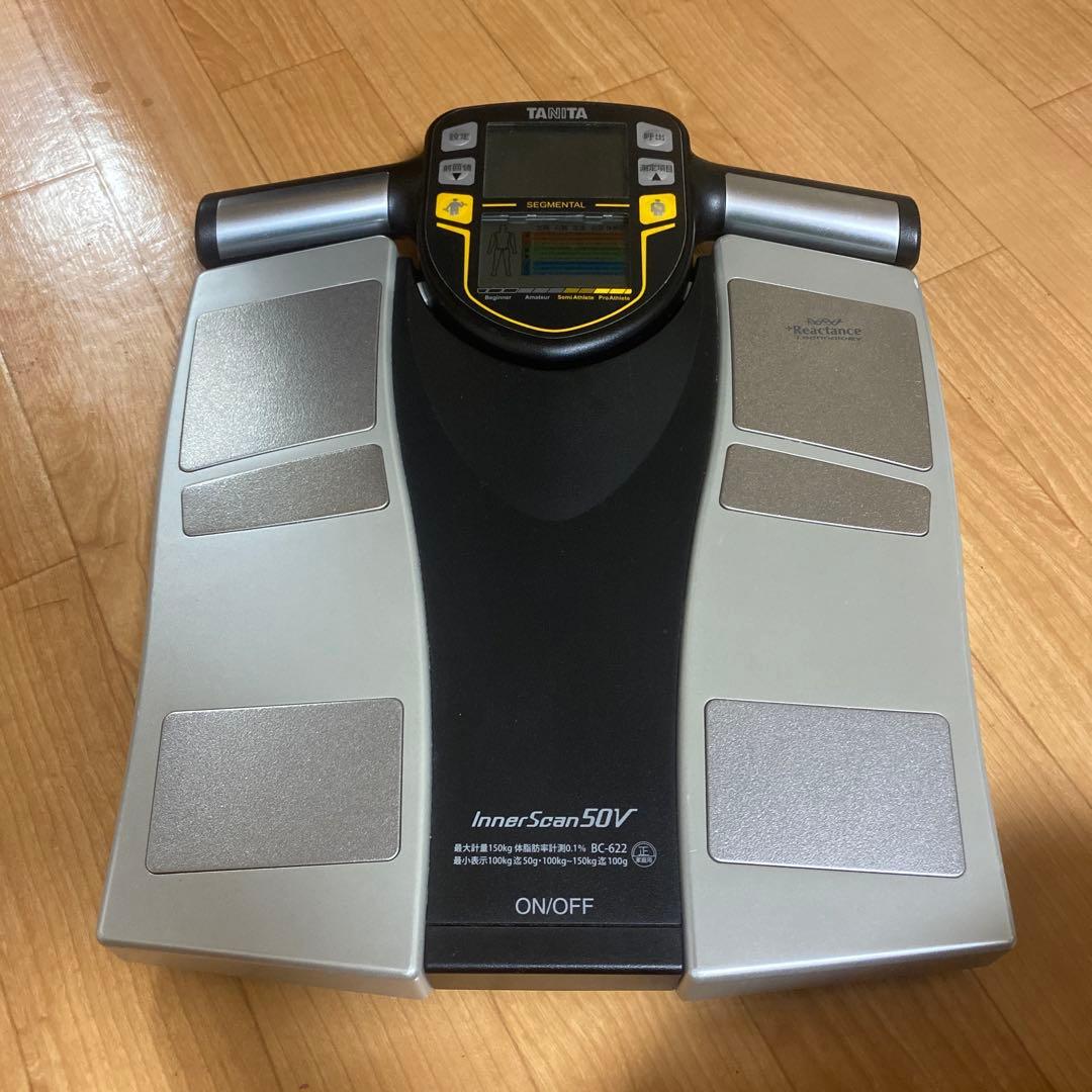 TANITA 体組成計 インナースキャン50V BC-622