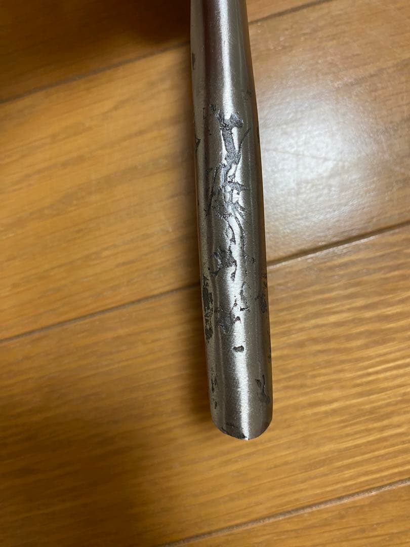 三木章　ステン又枝切鋏 205mm