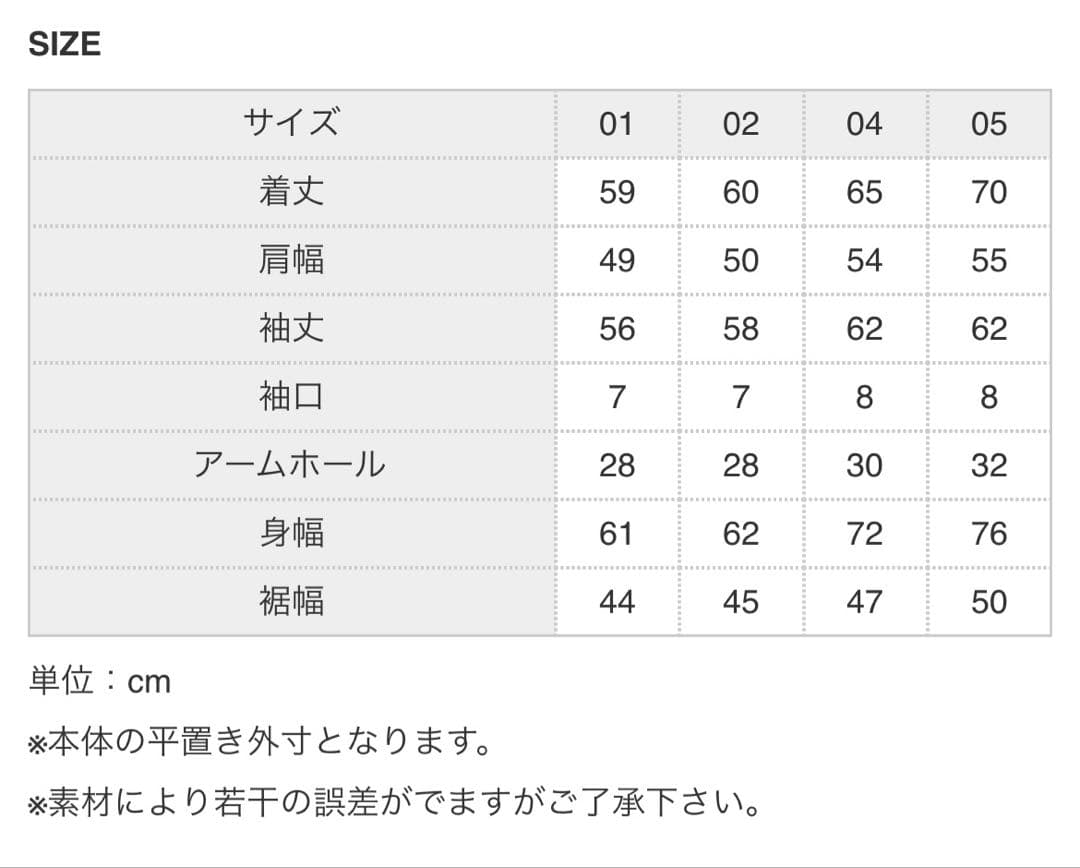 HYKE CWU-45/P JACKET 04(XL) 黒