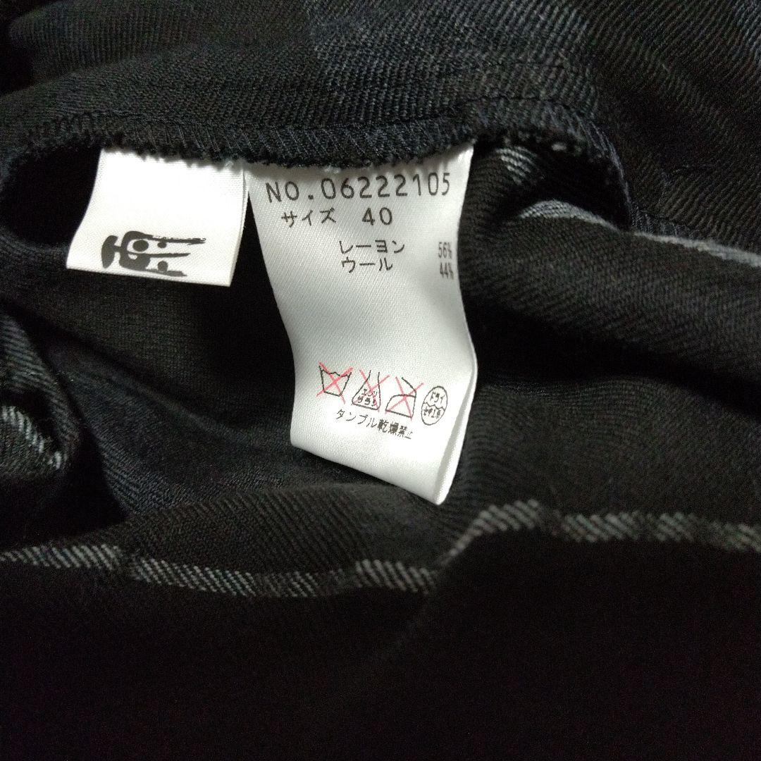 美品　慈雨　ロングコート　黒　L　センソユニコ　はおり　ロングワンピース