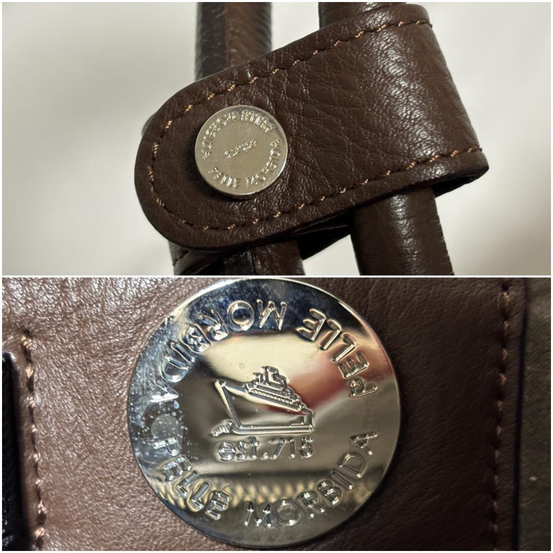 美品 ペッレモルビダ 2way トートバッグ レザー A4/PC収納 ブラウン