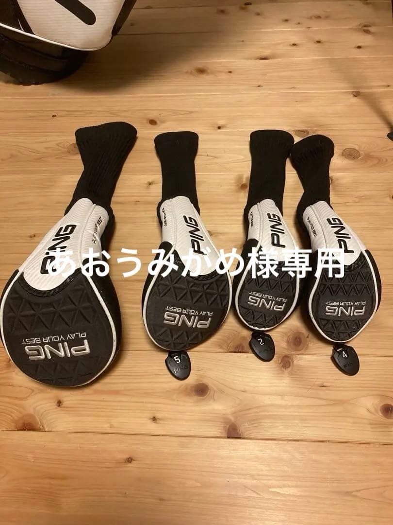 PING ヘッドカバー4ヶセット