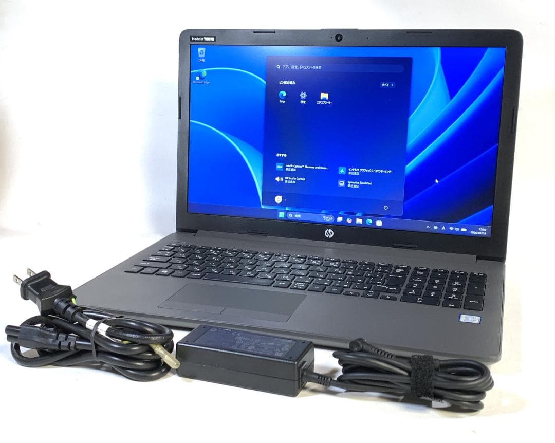 Windowsノート本体 hp M.2+1.0TB Windows11 Pro 25H2 i5-8265U