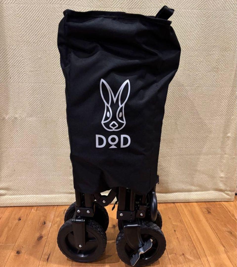 旅行かばん・小分けバッグ no