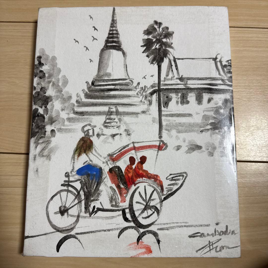 カンボジア風景 水彩画