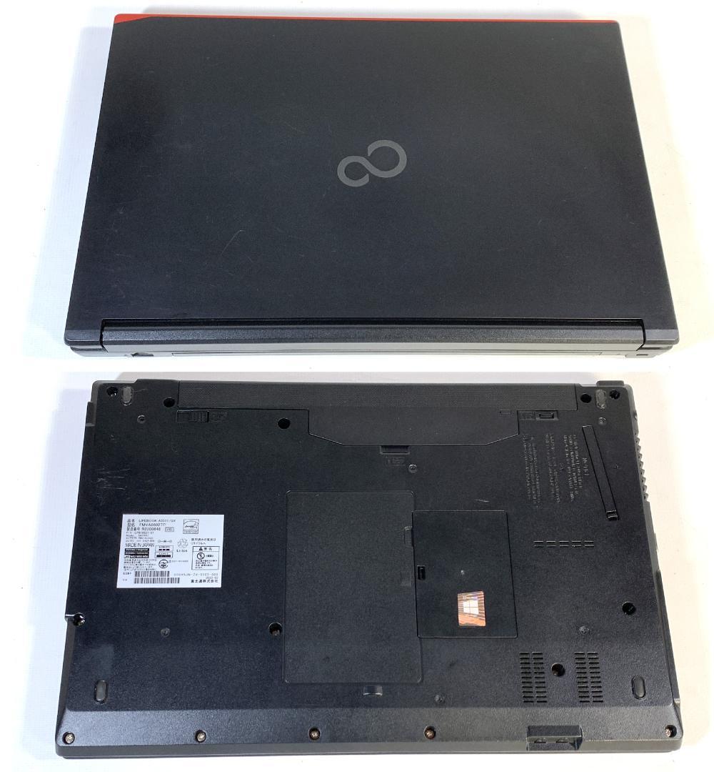 富士通 11世代i5 M.2 SSD 12GBmem Win11Pro 25H2