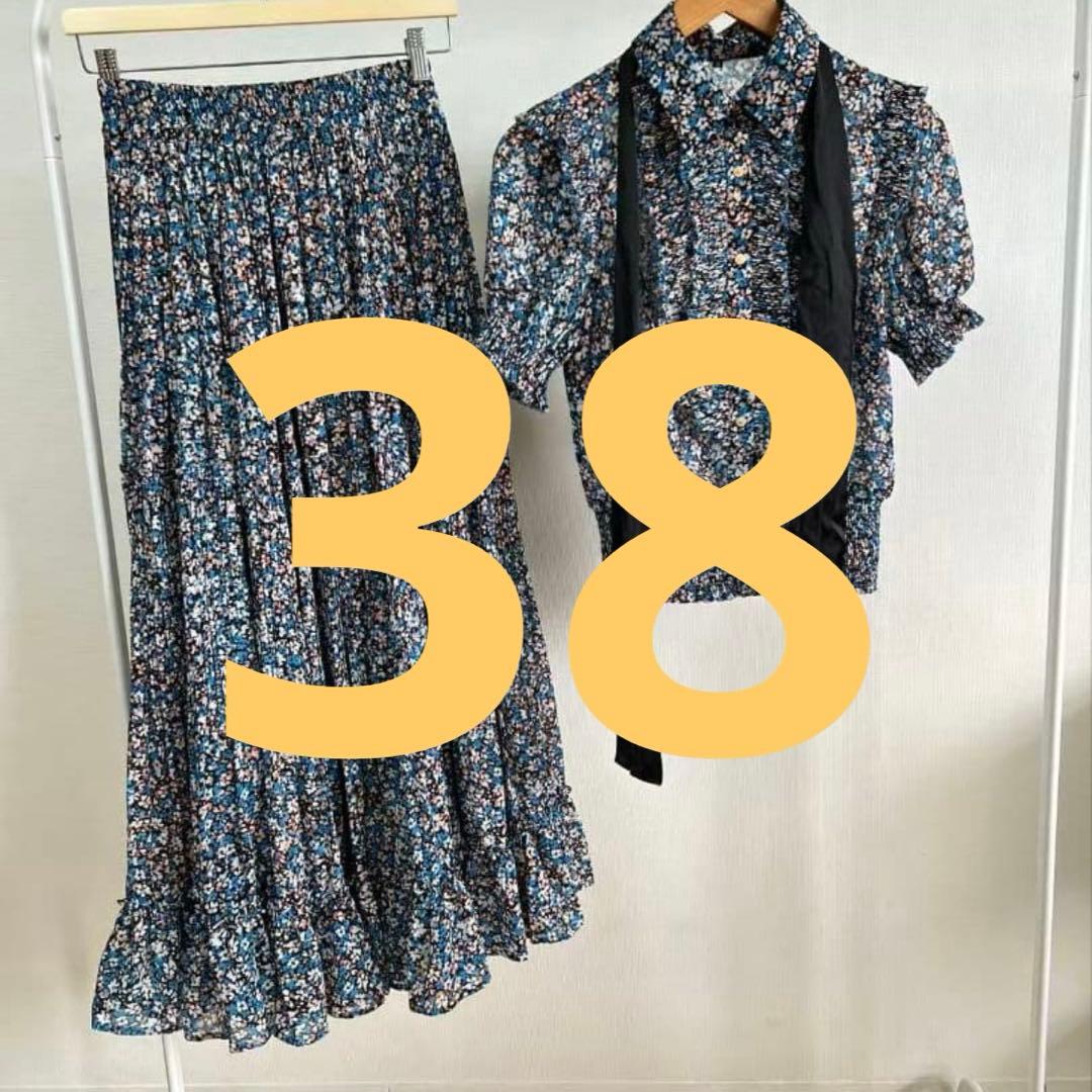 バナナ今日発送