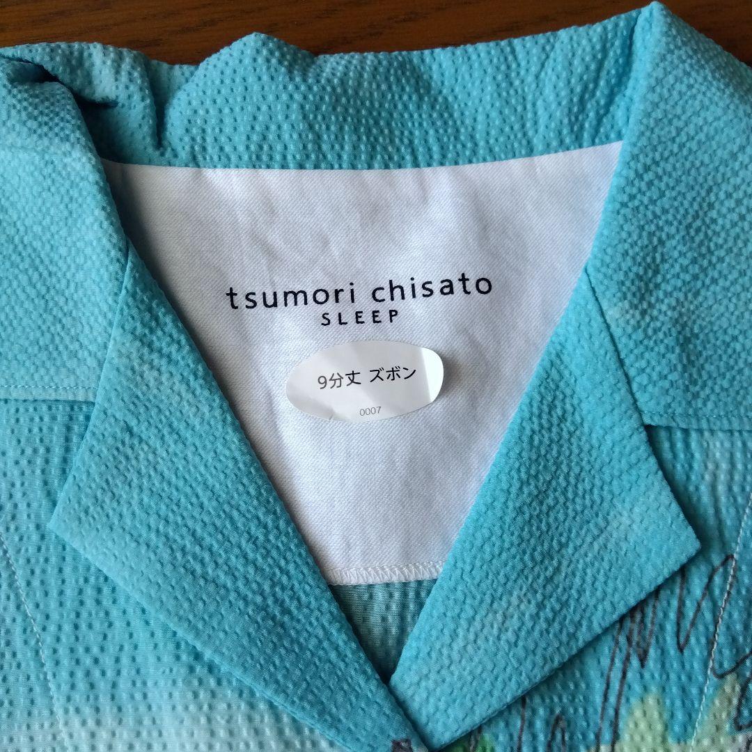 ツモリチサト　半袖パジャマ