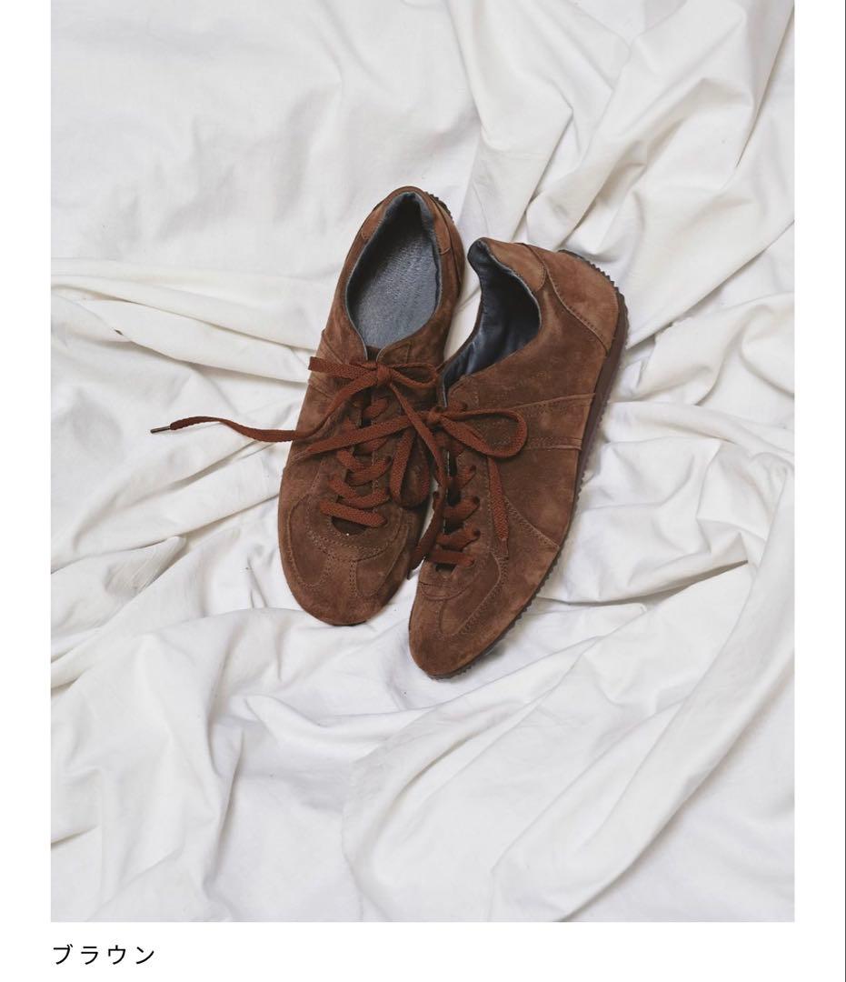 最終値下げ TODAYFUL German Trainer Type2