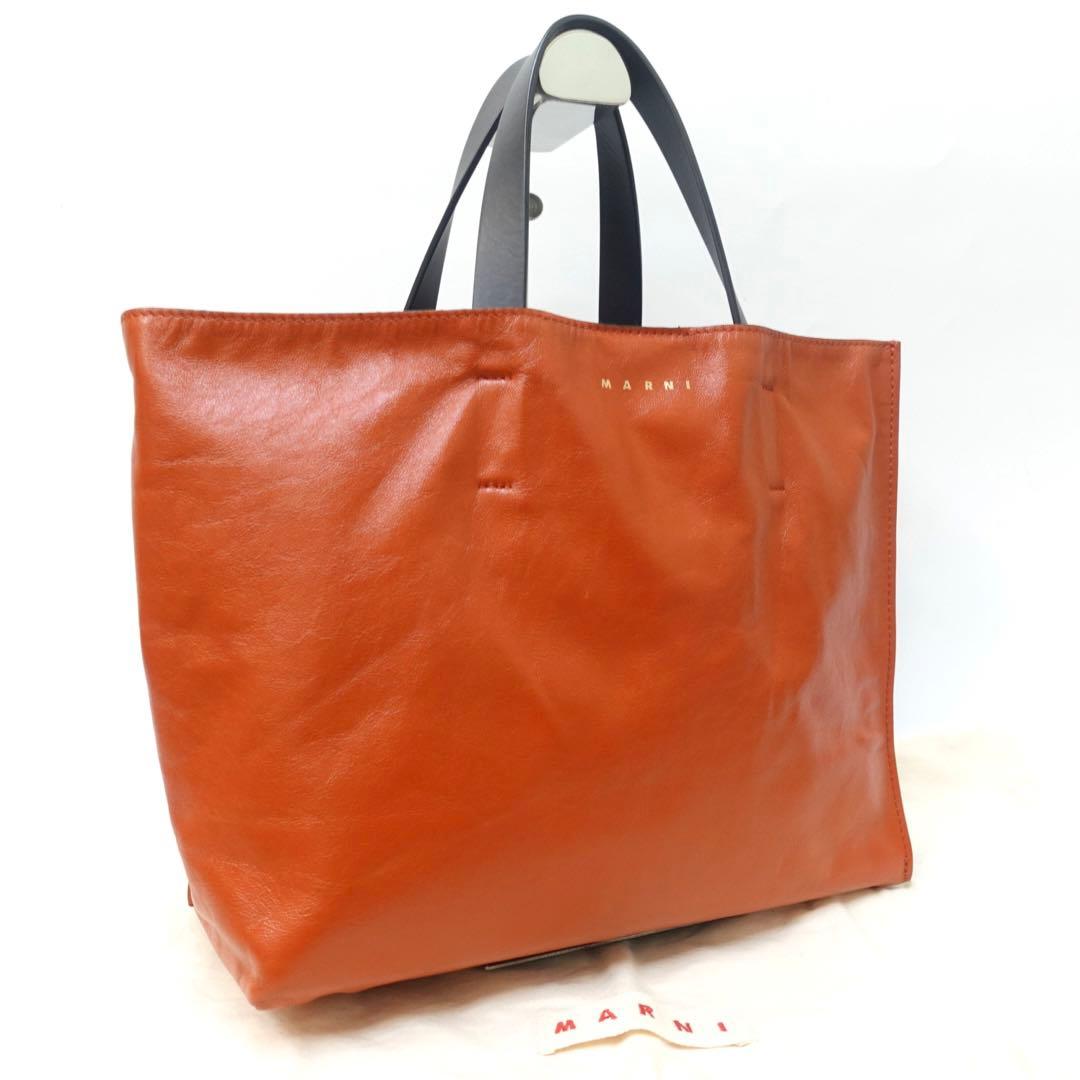 【美品】マルニ　ハンドバッグ　ミュゼオ　ソフト　バイカラー　トートバッグ