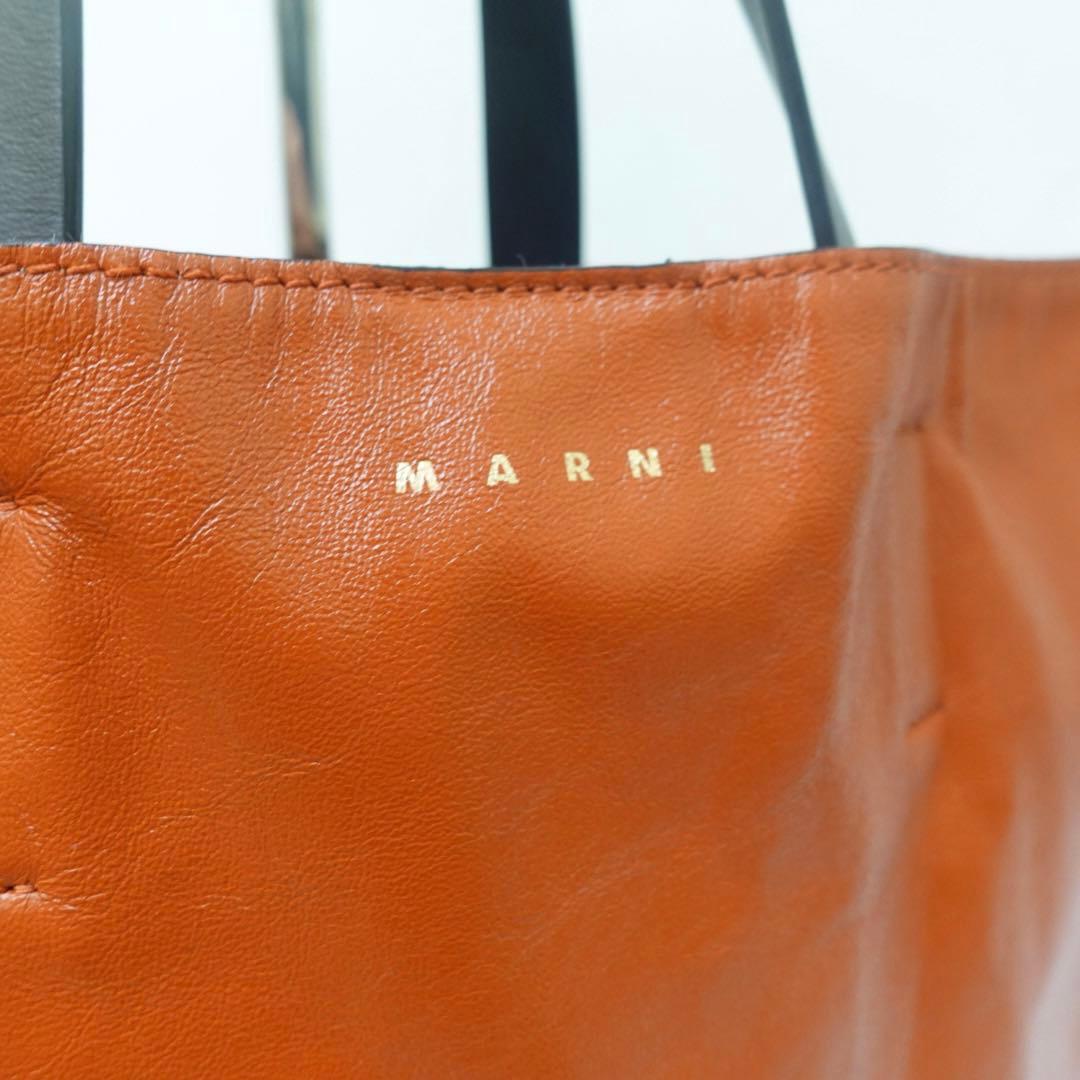 【美品】マルニ　ハンドバッグ　ミュゼオ　ソフト　バイカラー　トートバッグ