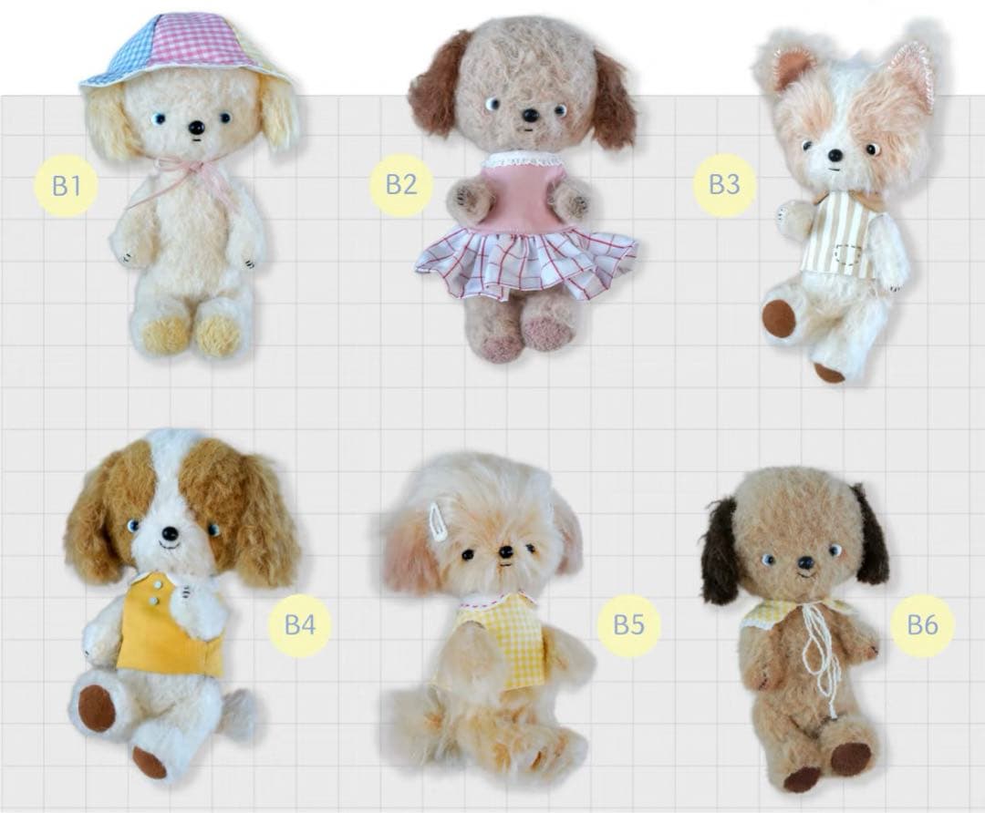ワンワン小隊 B2ちゃん アーティストベア 海外作家様 犬 ハンドメイド
