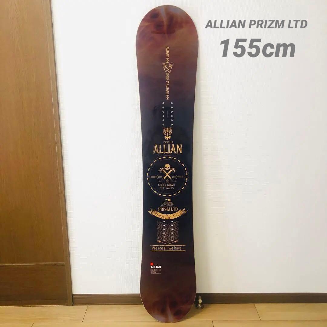 【美品】ALLIAN PRIZM LTD 155cm