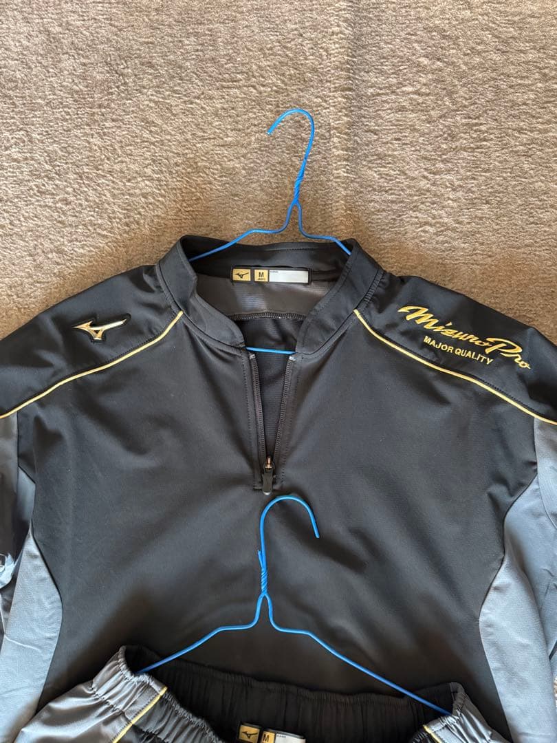 Mizuno Pro セットアップ サイズM