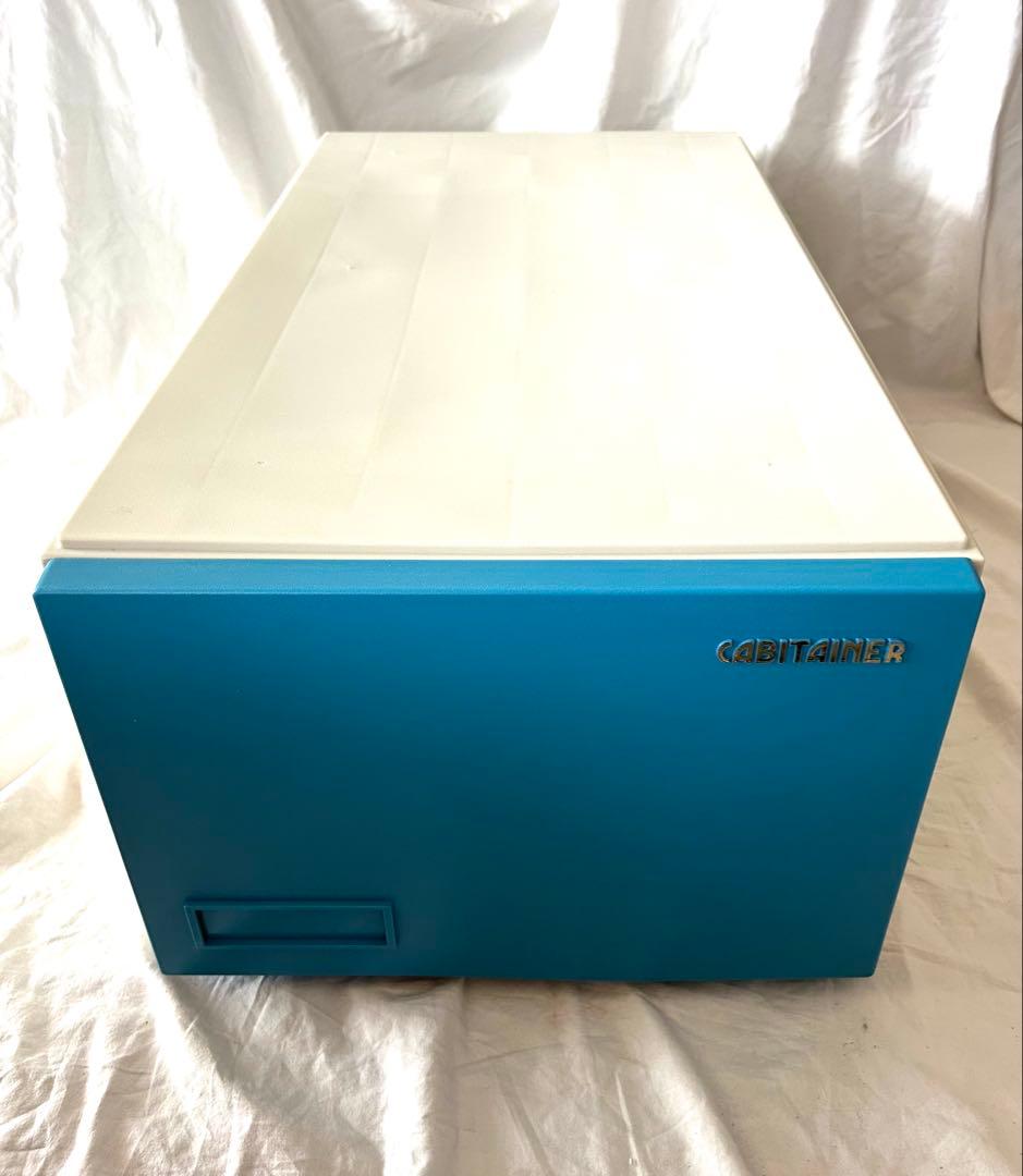 サンコー キャビテナー No.200 青 書類整理箱 文書保存箱 収納ケース