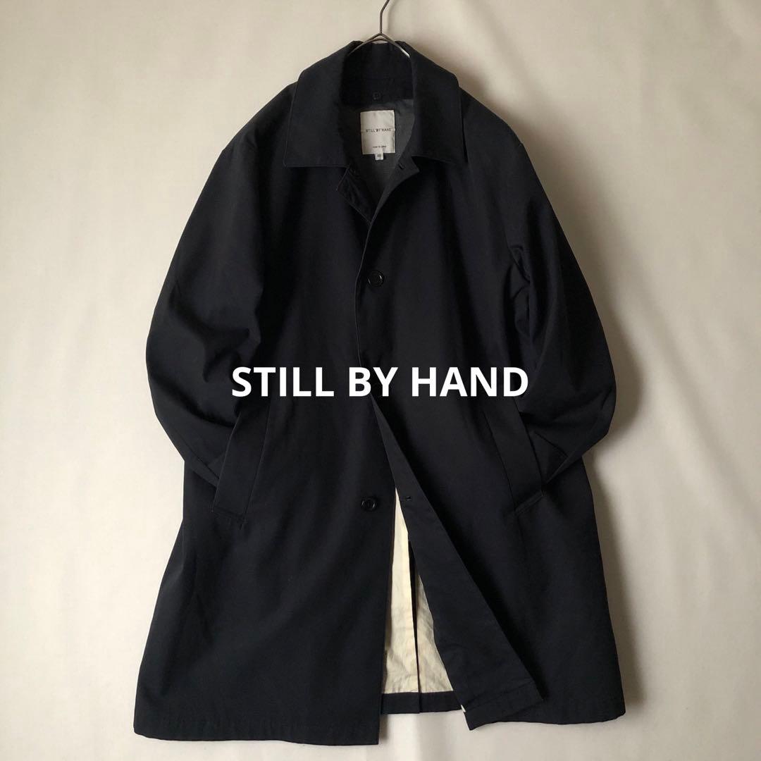 STILL BY HAND スティルバイハンド ライナー付きステンカラーコート